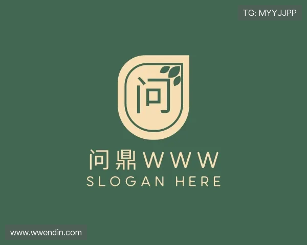 探索问鼎www